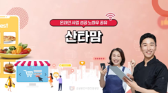 썸네일
