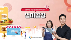 썸네일