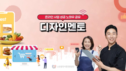 썸네일